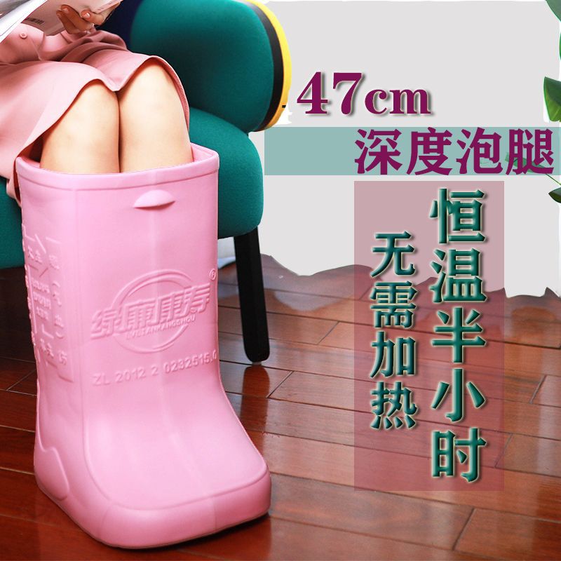 新款恒温高深泡脚桶家用轻便洗脚盆过小腿保温足浴桶省水泡脚靴子