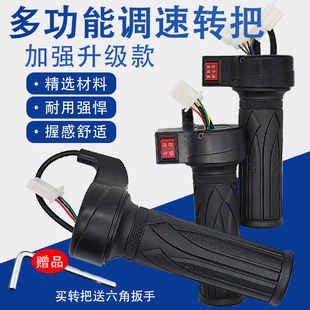 늄�܇��݆܇�D���{�ٰѼ����{�����T�����ֱ��{�����๦�����T��