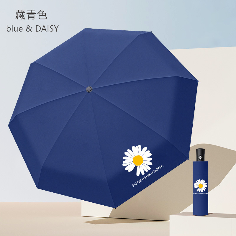 子供用傘、自動傘、晴雨兼用傘、日よけ傘、日焼け止め、UVカット折りたたみ傘、ビニール日傘|undefined