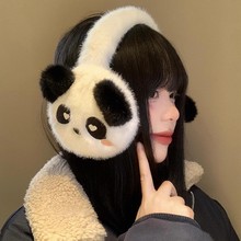 可爱卡通熊猫毛绒耳罩冬季防寒保暖耳套耳暖户外骑行防冻耳朵耳护