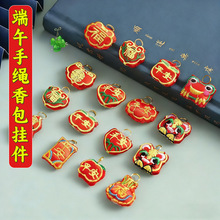 ܿ���繝С�����朒���ֹ��̽��ϻ�С���Ӿ������K����diy���