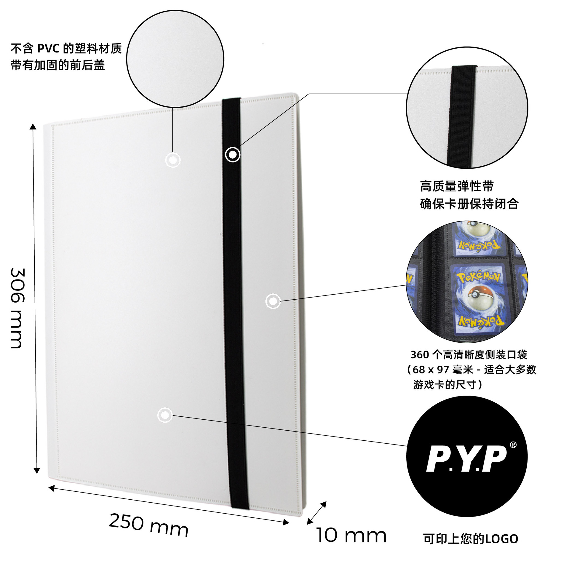 9 gonggeka álbum Ultraman Juego Rey Naruto anime juego tarjeta álbum Bao Ke Meng Star Card Collection álbum