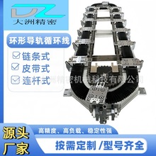 ���ڷ�ˮ���m�A���έh�Ό�܉ݔ�;��t���O�乤�I�Ԅӻ�ݔ�Ϳɷǘ�