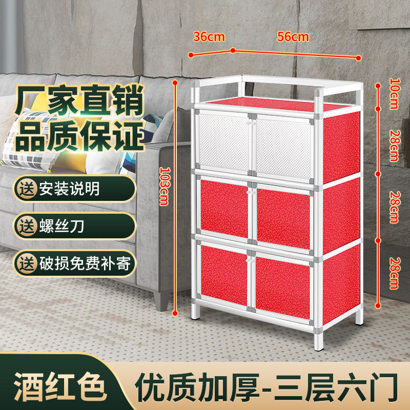 Alquiler de la sala de comedor, armario de comedor, armario de cocina inoxidable, armario de montaje simple, armario de almacenamiento, cubiertos, fábrica de armario de almacenamiento