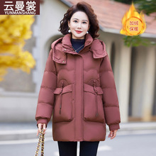中年妈妈冬装羽绒棉服中长款大码棉袄中老年女装秋冬加厚棉衣外套