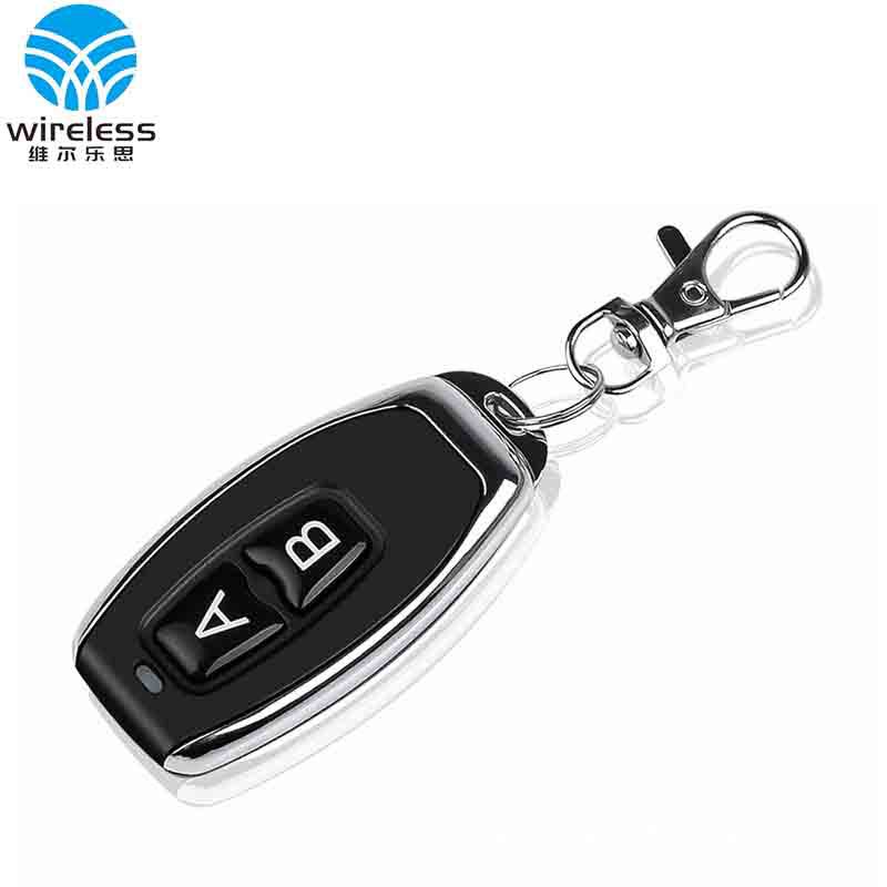 原厂直销 通用1527金属2键学习码遥控器固定码 发射距离远