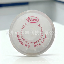 �H����^�^�V��25mm PTFEĤAcrodisc PSF AP-4501
