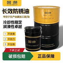 �LЧ����Ӳ�Է��P�͌�������Һ�黯��ĥ��Һ��ɫ䏴���������sҺ