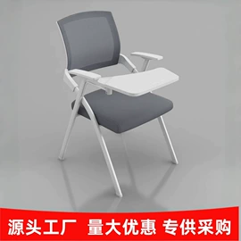 培训桌;培训椅;办公椅