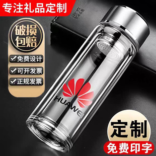 �p�Ӳ���������logo͸������Ӻ�豭�V���_�I�YƷˮ���Ӷ���ӡ��