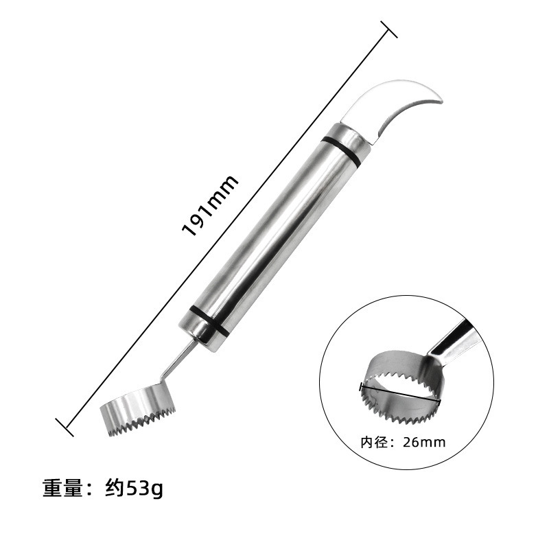 ステンレスはザクロの神器を剥いてザクロの神器を開けます。|undefined