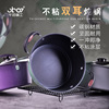 customized Maifanite Binaural Soup pot household Stew pot Korean non-stick cookware thickening Cast pot Cooking Cookware