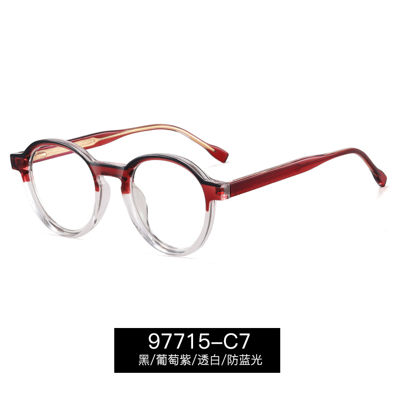 97715 gafas retro gruesa mortaja pierna CP Placa de imitación gafas marco clásico gafas lisas gafas de marco negro europeo y americano