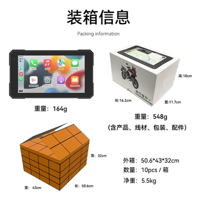 Navigation Hd Portable Carplay – Car Convenient GPS Navigation