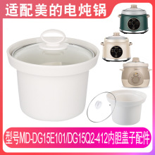 mMD-DG15E101/DG15Q2-412մ1.5LwӃđ