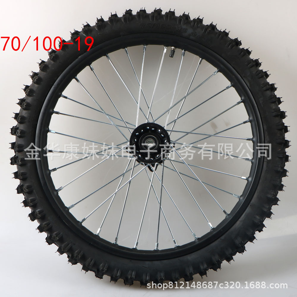 19inch Off-road vehicle wheel set 70/100-19 front wheel with thickened cardboard box, one-piece drop shipping