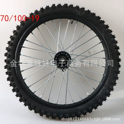 with thickened cardboard box, Motorcycle wheel hub
