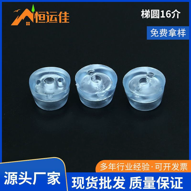 Мебель для дома силиконовые ножки прозрачные резиновые коврики влагостойкие износные мебель ногти гвозди квадратные пластиковые прозрачные ножки