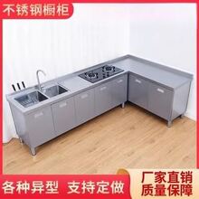 �N�����P䓙�����̨��߅��һ�w��ˮ�ۃ���M�ϙ����ù���������̨