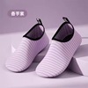 Sports shoes for yoga indoor, footwear, dancing non-slip jump rope, for running