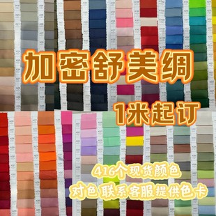 ��]�����I���bȹѝ��������w�S�����w������q�����ϛ_�h��