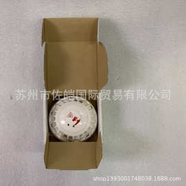 英国irisys品牌原装IRC1004-2型号商城超市人流计数器 CE认证仪器