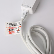 ���ˎ�Ʒ��β���� ��©늱��o���^ ���wʽ16A©���Դ��