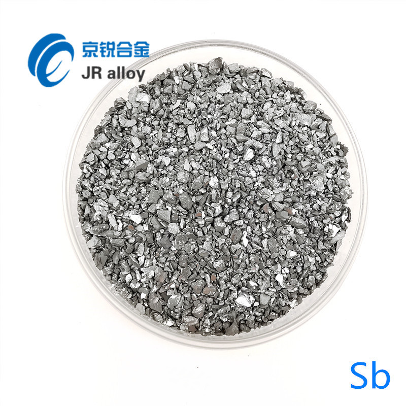 銻粒 (11)_副本_副本_副本