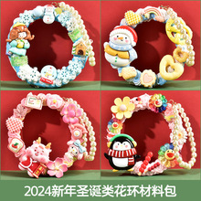 �}�Q����diy�ֹ����ƻ��h���ϰ�܇�d������Ʒ��ż����С���