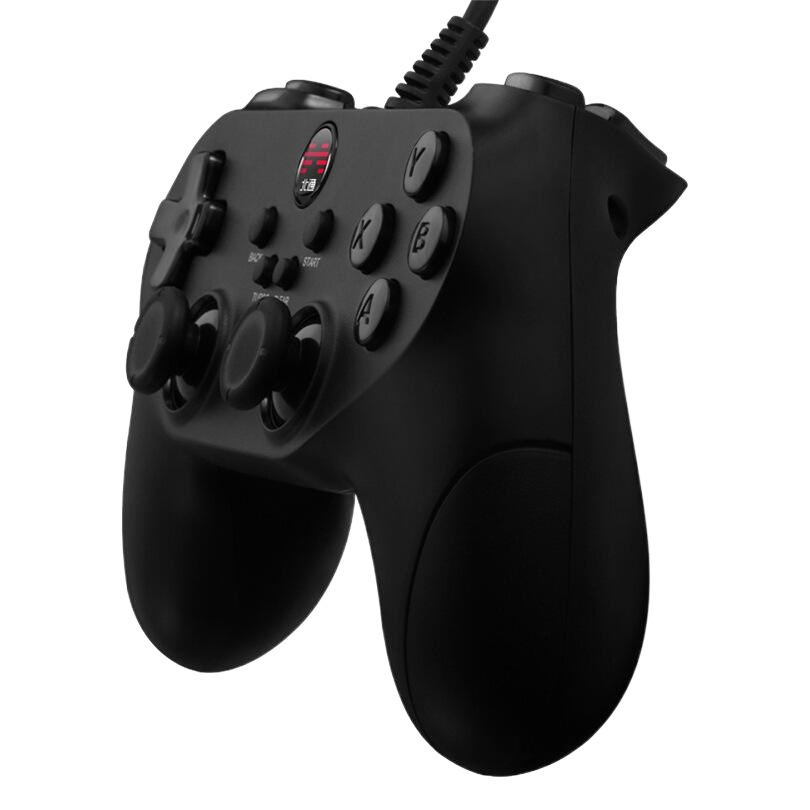 Beitong Bat ordenador versión juego mango USB TV casa NBA2K2020 Fútbol en vivo doble vapor