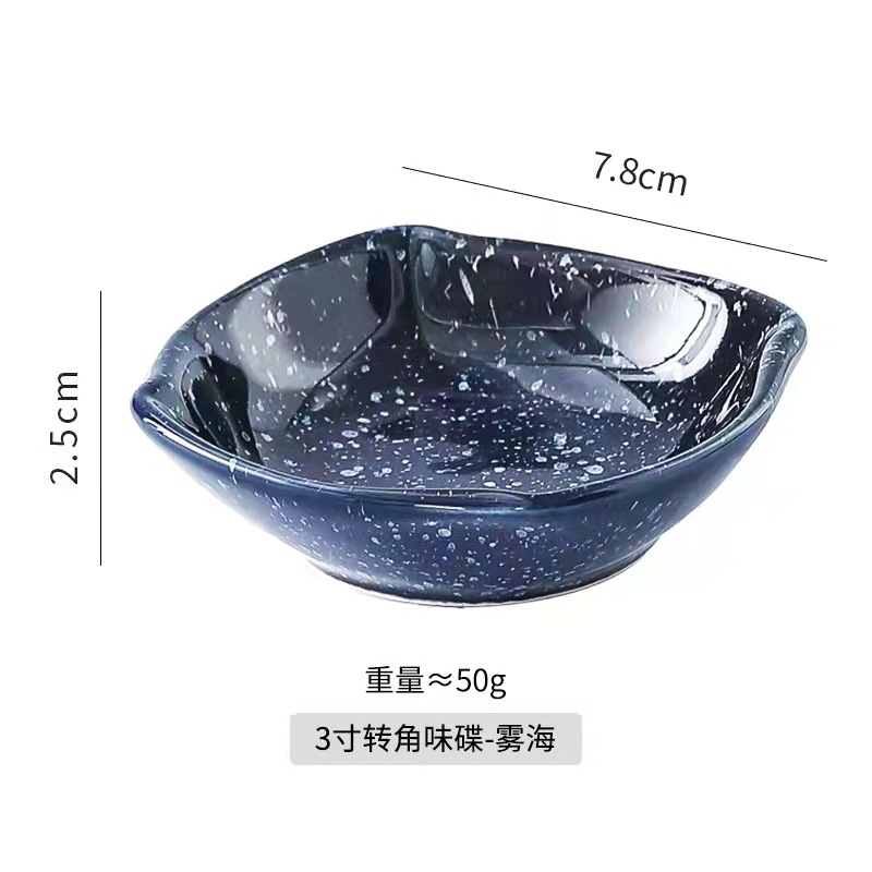 Wuhai-3 inch corner flavor plate