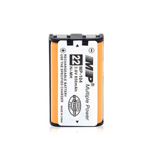MP英文镍氢电池组HHR P104无绳电话电池子母机电池充电电池组