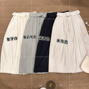 ���̕r�֣���߅���~���e�r�П��\ѝŮ�@�ɳڌ������ѝ���eѝ