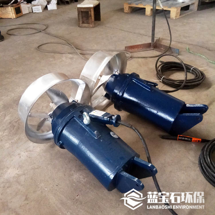 反硝化池潜水搅拌机QJB0.85/8-260/3-740小型污水搅拌器快速混匀