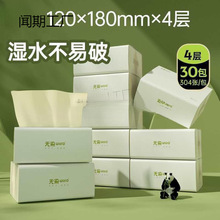 �oȾ���w�S����ӏ���ͥ���ó鼈���������b���]���l