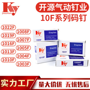 KY�_Դ��Ӵa�22GA���U�͚����1010F1007F1005F1004F1008F�a�