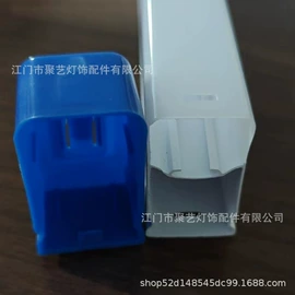 灯具套件;LED灯散热器;灯具外壳