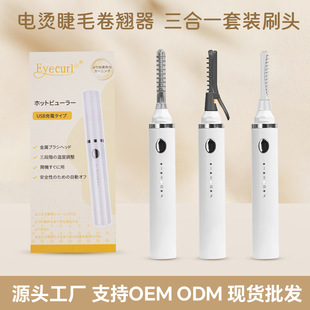 �羳�¿�С䓹�늠C��ë���N��3�n�ؿس�늿�늼ӟ��ë���N����