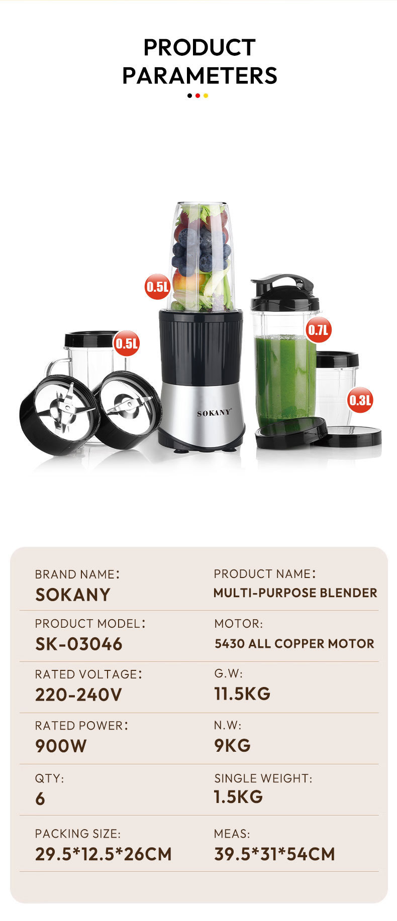 High Speed Smoothie Maker 6 In 1 Blender Food Processor Juicer_voghion.com