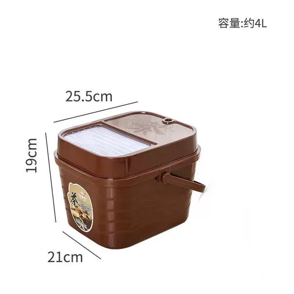 Small red brown 4L [Push pull -down]