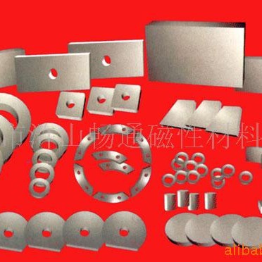 供磁性材料,永磁材料,铁氧体,橡胶磁片,钕铁硼