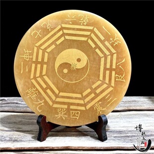 ���S��̫�O���ԈD��P�Ҿ���Ʒ�Lˮ�F���Ҿ���ؔ�[��