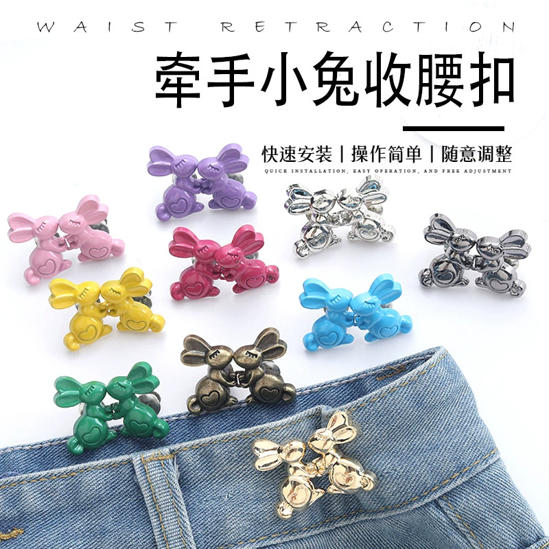 Рука-в-руке кролик от талии до пряжки съемный гвоздь без шитья от талии до пряжки пуговица талии большое изменение маленький артефакт от талии до талии
