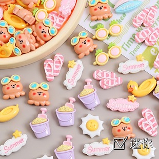 ����ɳ���ȼ����~�����ֹ�diy�����z���֬С����Ʒ�������l
