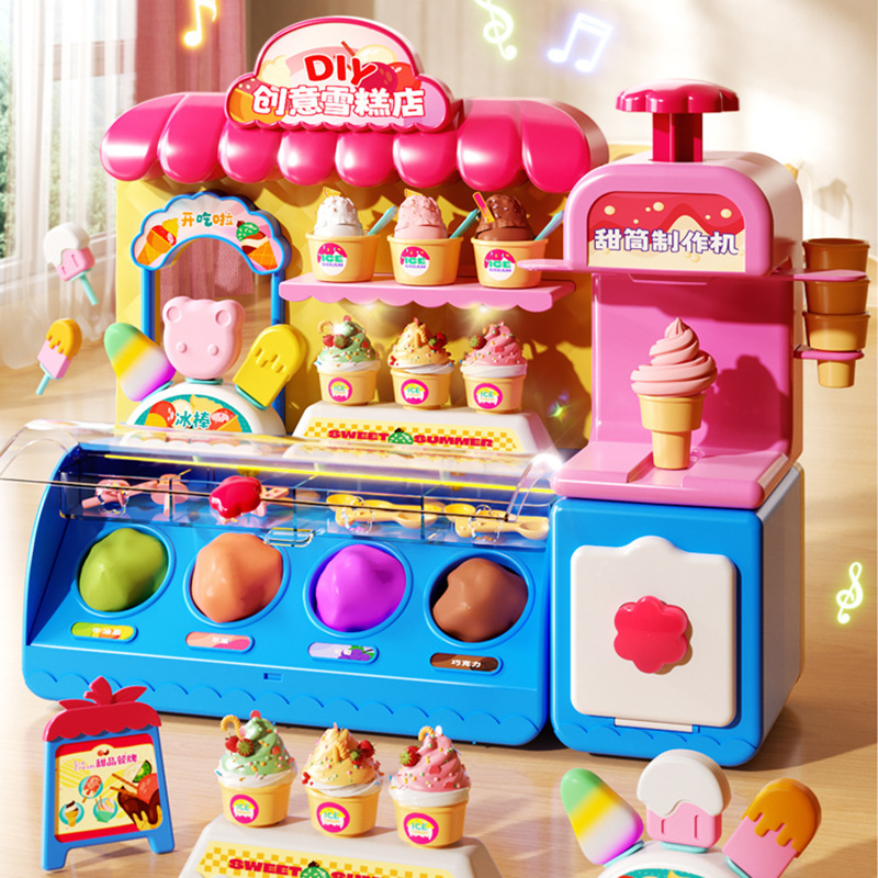 Children's Plasticine Mold Educational Ice Cream Shop Colored Clay Ice Cream Machine Toy Girl Birthday Gift Manufacturer Wholesale Children's Plasticine Mold Educational Ice Cream Shop Colored Clay Ice Cream Machine Toy Girl Birthday Gift Manufacturer Wholesale