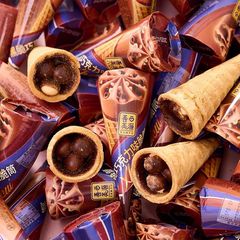 善美源巧克力脆脆筒夹心儿童甜筒小零食批发网红食品零食散装发批