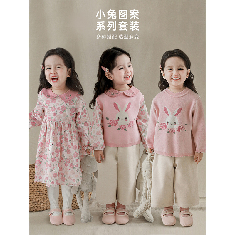 Qiuduo muchachas lindas pequeña serie libre traje primavera y otoño nueva camisa caliente de los niños suéter chaleco del bebé vestido