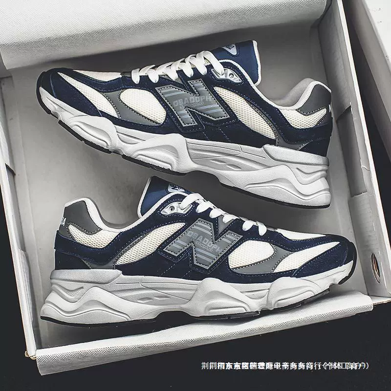 New Balance, мужские летние дышащие спортивные кроссовки на платформе, бежевые повседневные туфли для отдыха