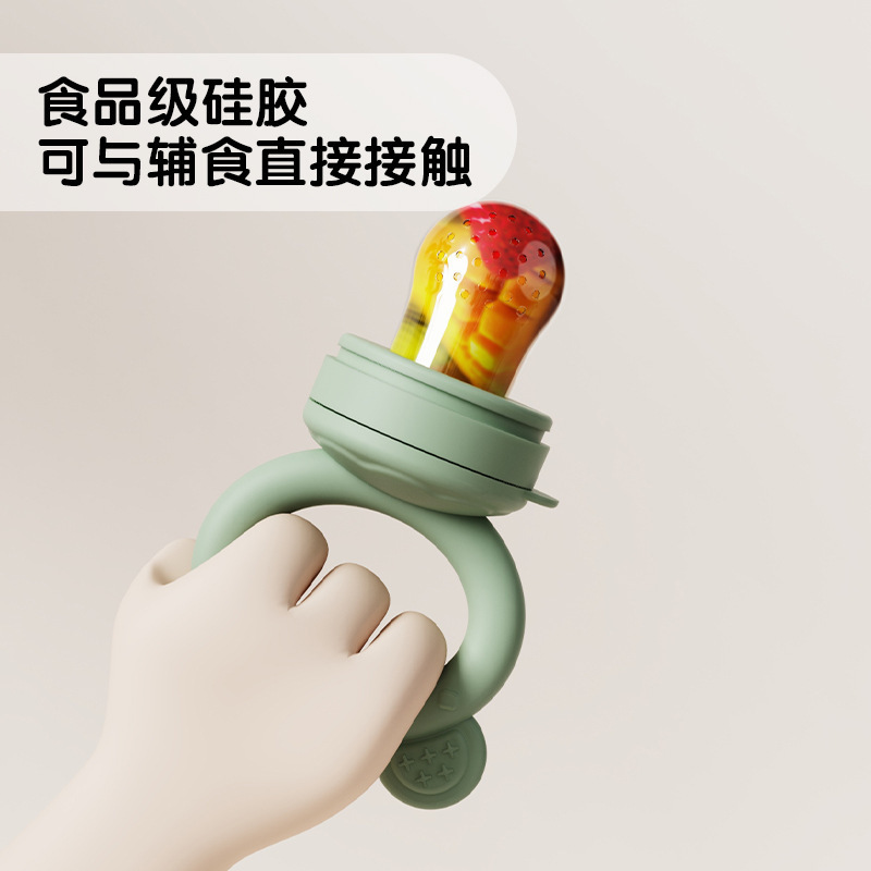 国境を越えたベビー果物と野菜の噛みつき補助食品ツールセット食品グレードのシリコーンフルーツフィーダーベビーおしゃぶりおしゃぶり|undefined