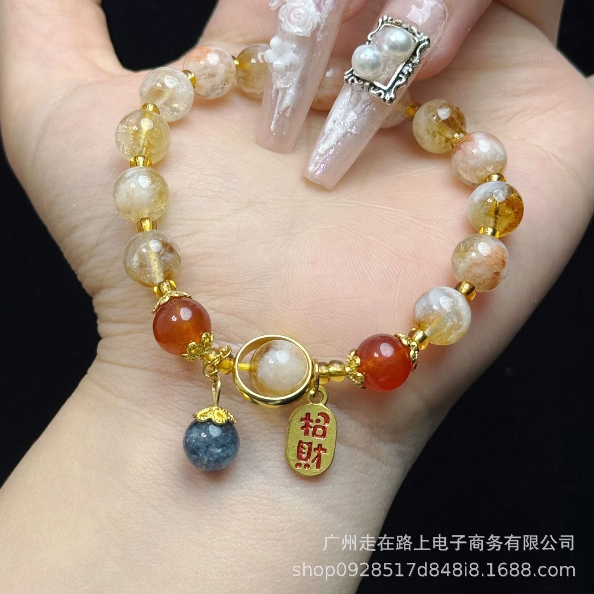 옐로우 타워 크리스탈 디자인(8mm)